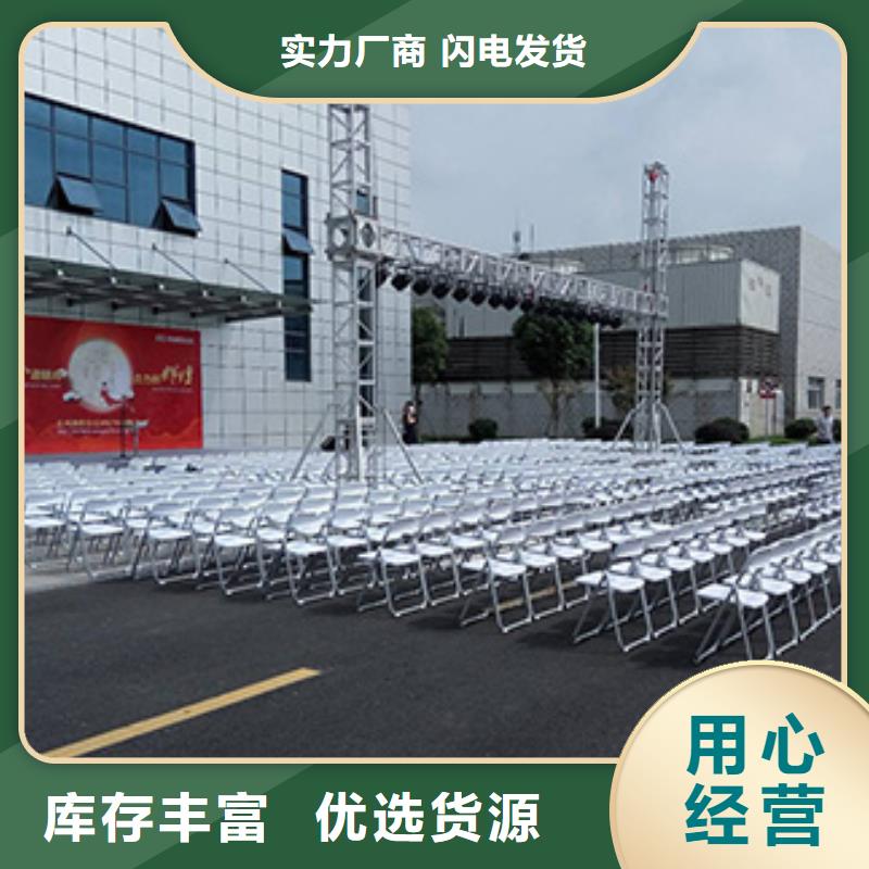 桌椅出租婚礼篷房租赁方便快捷