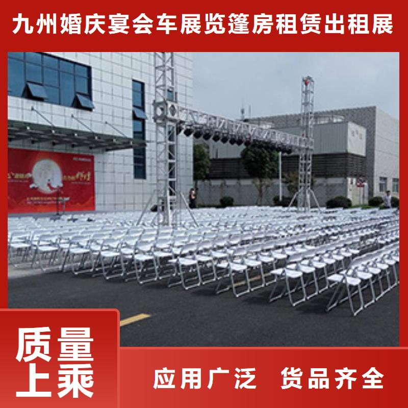 桌椅出租篷房出租租賃匠心品質(zhì)