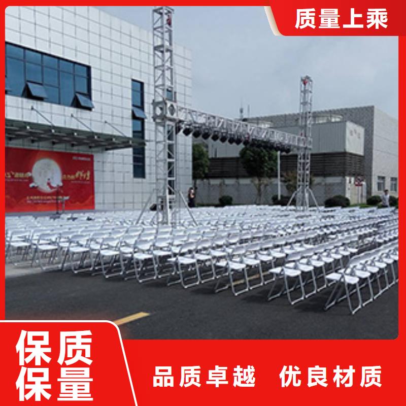 桌椅出租篷房出租實(shí)力強(qiáng)有保證