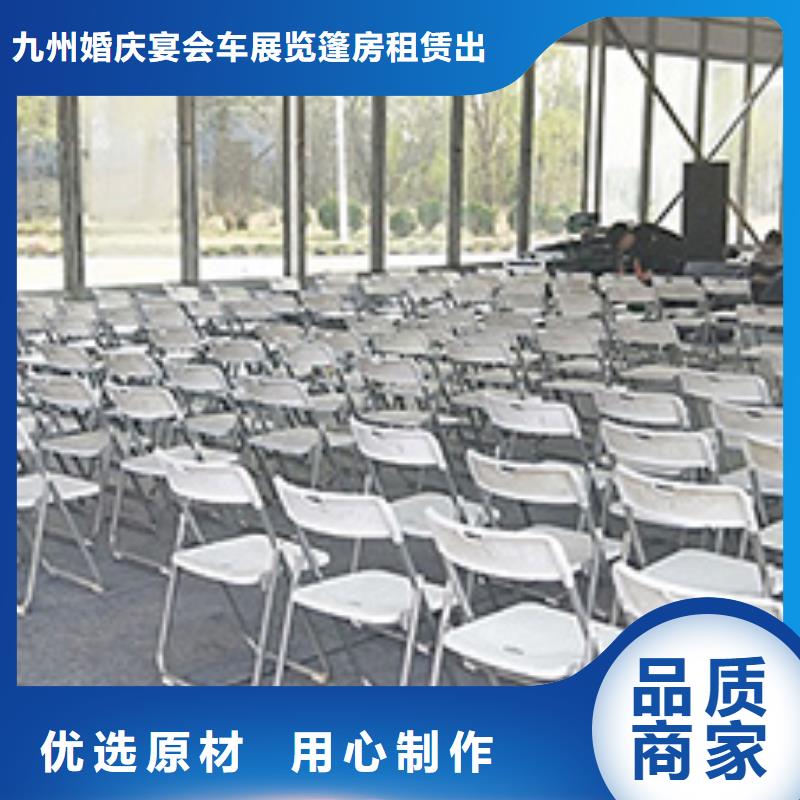 桌椅出租篷房租赁出租快捷