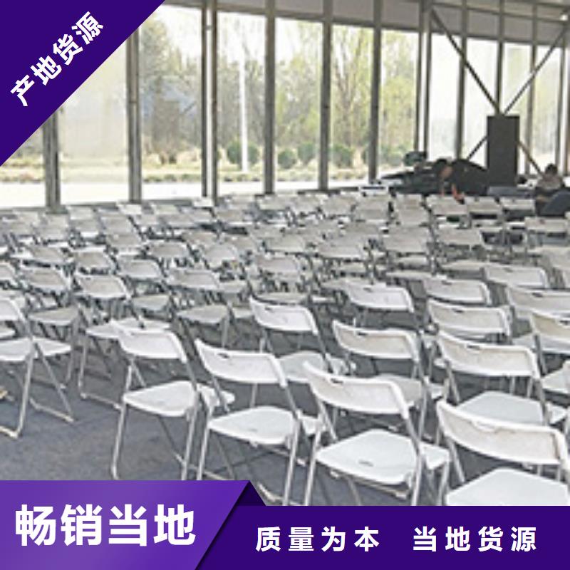 桌椅出租,高端篷房出租技術(shù)可靠