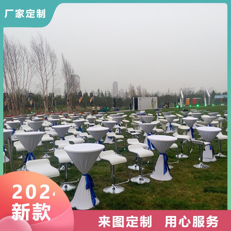 桌椅出租 婚庆篷房租赁口碑商家