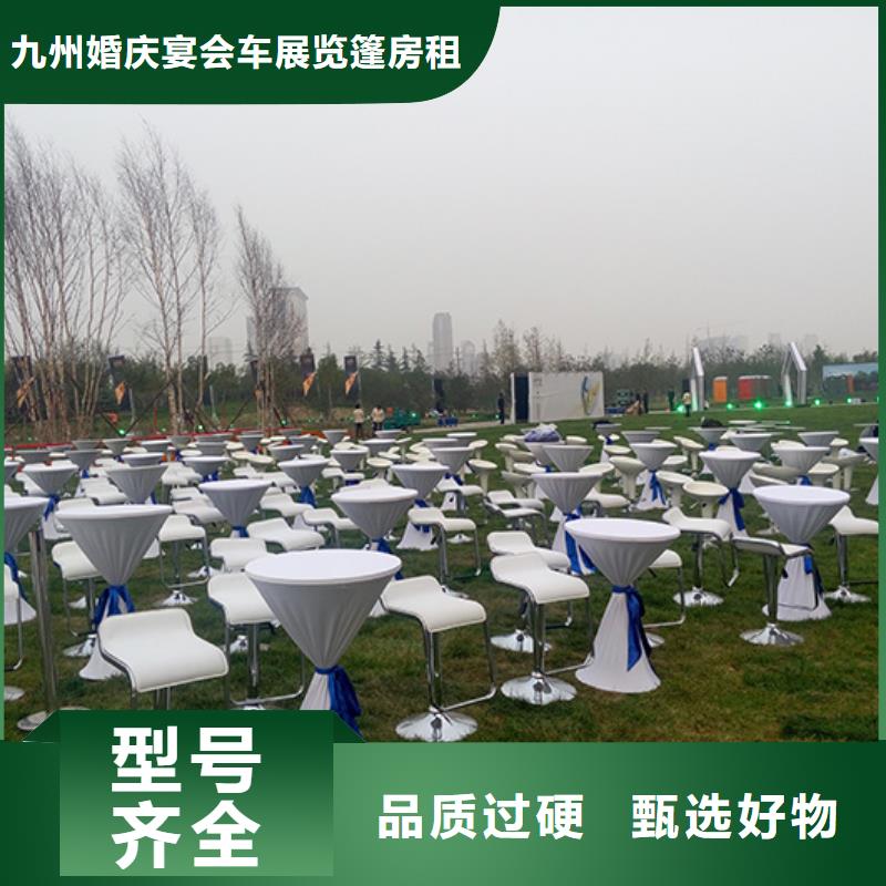 桌椅出租玻璃篷房出租专业团队