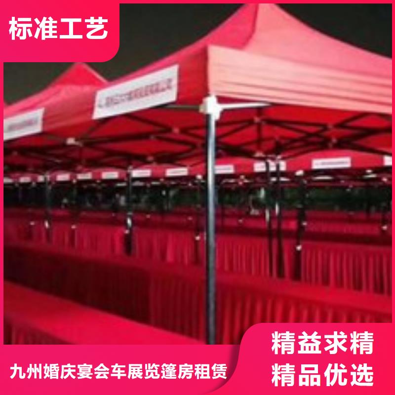 桌椅出租活动篷房出租租赁值得信赖