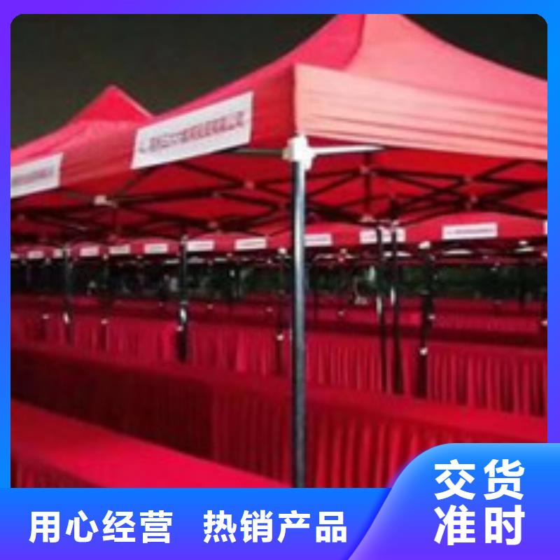 桌椅出租篷房租赁出租快捷