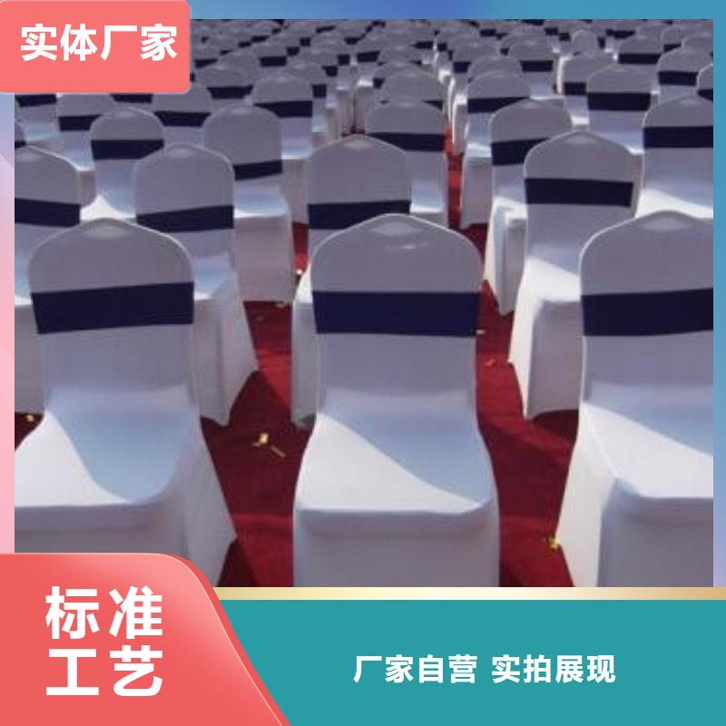桌椅出租,宴會(huì)篷房出租實(shí)力強(qiáng)有保證