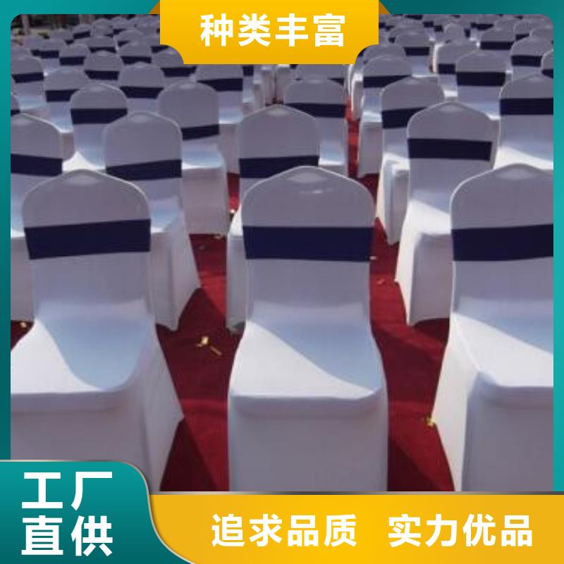 桌椅出租展览篷房租赁价格透明