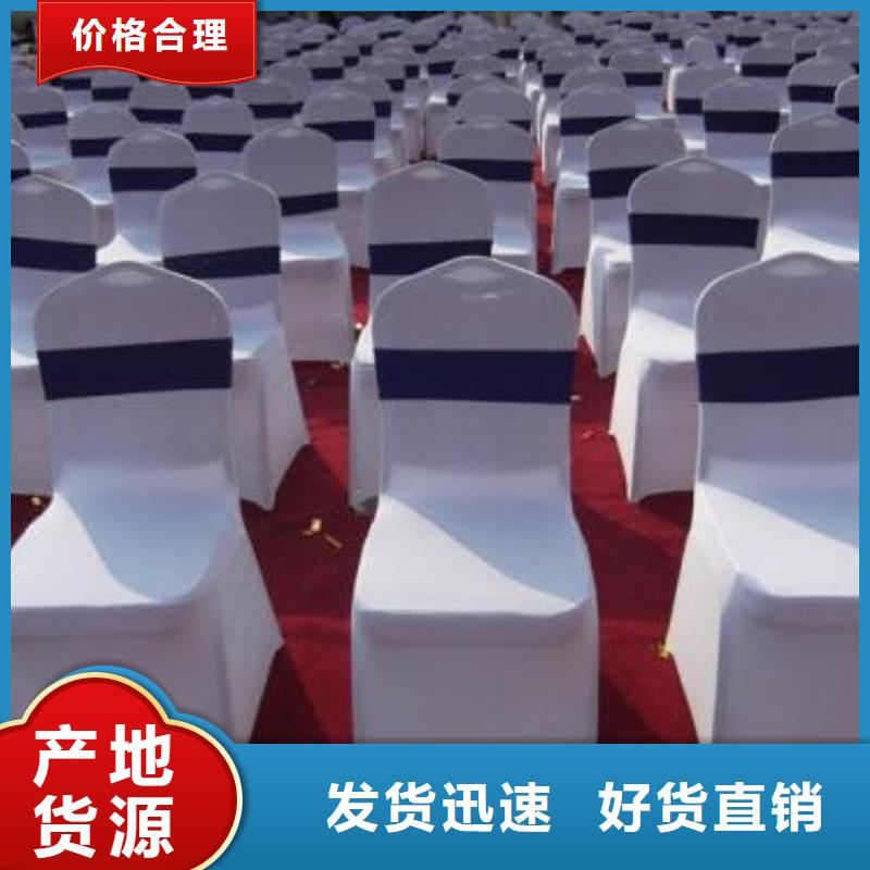 桌椅出租【宴會篷房租賃出租】注重質量