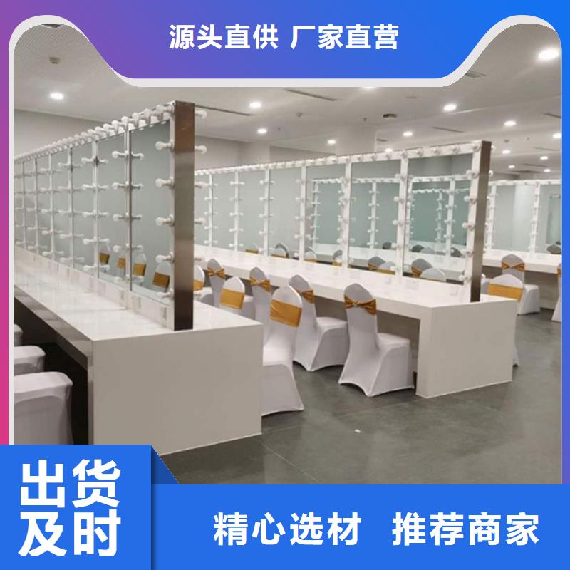 桌椅出租婚慶篷房租賃出租快捷
