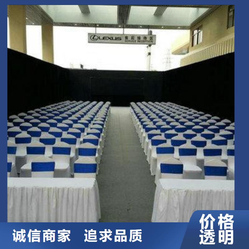 桌椅出租出租玻璃篷房口碑公司