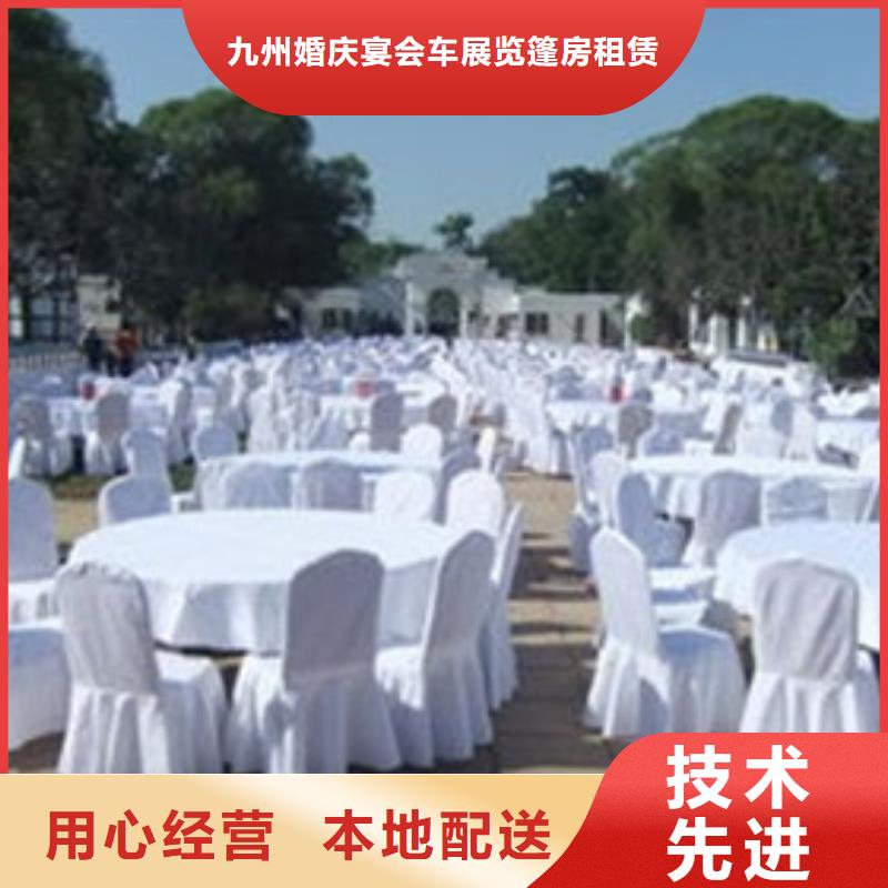 【桌椅出租】玻璃篷房出租质量保证
