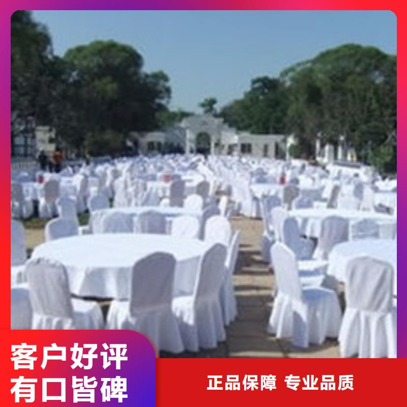 桌椅出租篷房租赁出租快捷