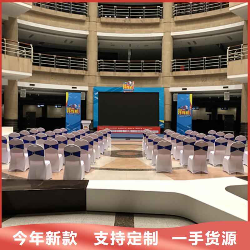 桌椅出租_婚礼篷房租赁经验丰富