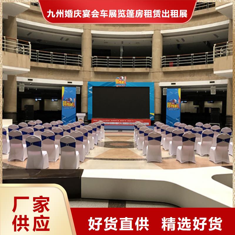 桌椅出租,高端篷房出租技術(shù)可靠
