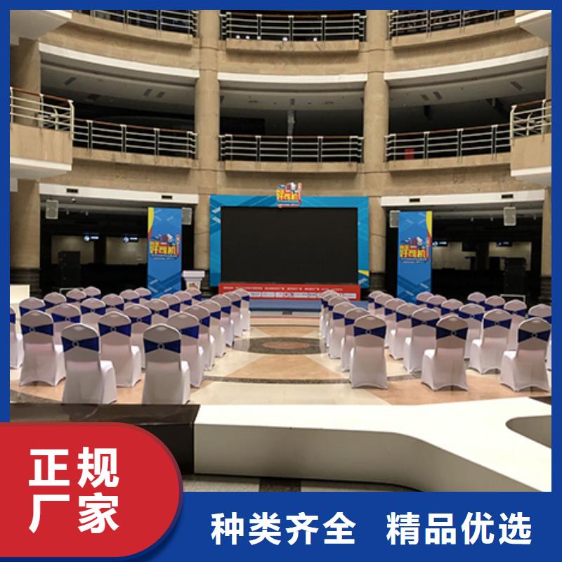 桌椅出租,【出租展覽篷房】快速