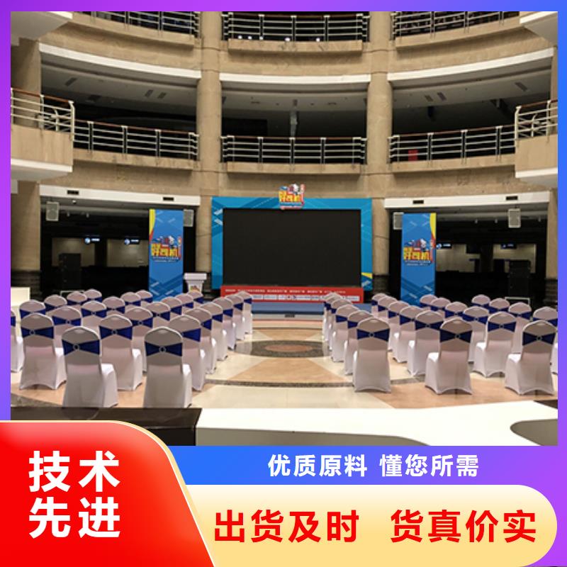 桌椅出租玻璃篷房出租專業(yè)團隊