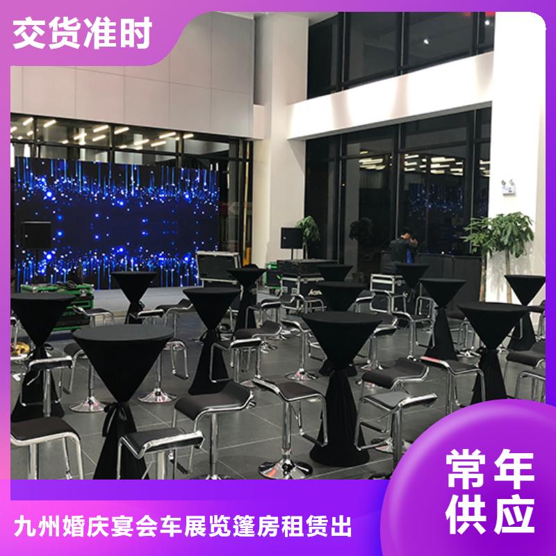 桌椅出租篷房出租質(zhì)優(yōu)價(jià)廉