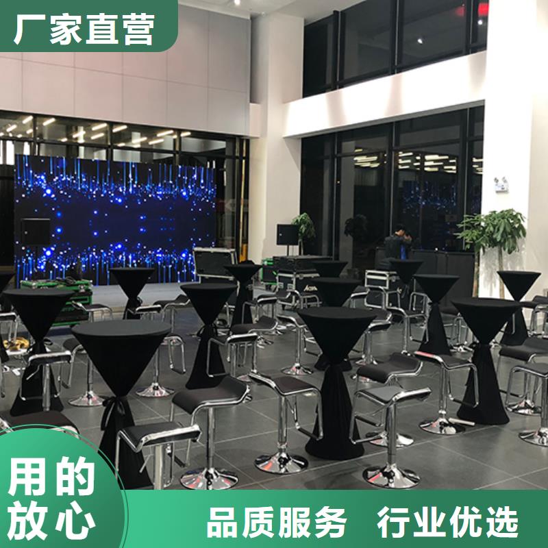 桌椅出租车展篷房出租租赁解决方案