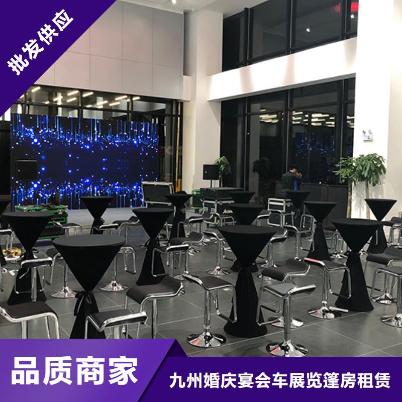 桌椅出租婚礼篷房出租租赁一站式服务