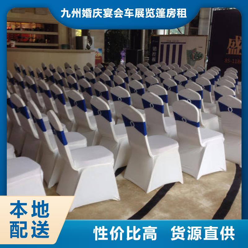 桌椅出租_出租篷房有实力
