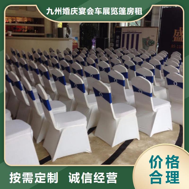 桌椅出租賽事篷房出租公司