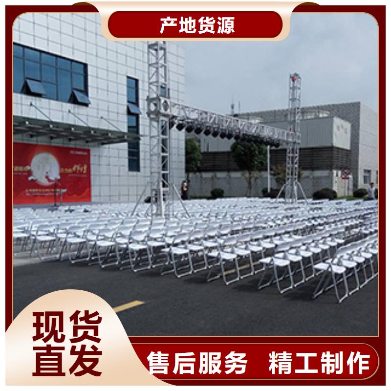 桌椅出租紅色篷房租賃精英團隊