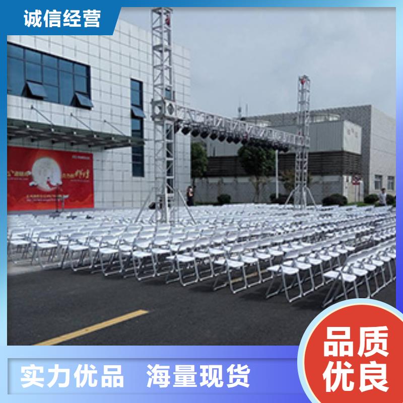 桌椅出租 婚庆篷房租赁口碑商家