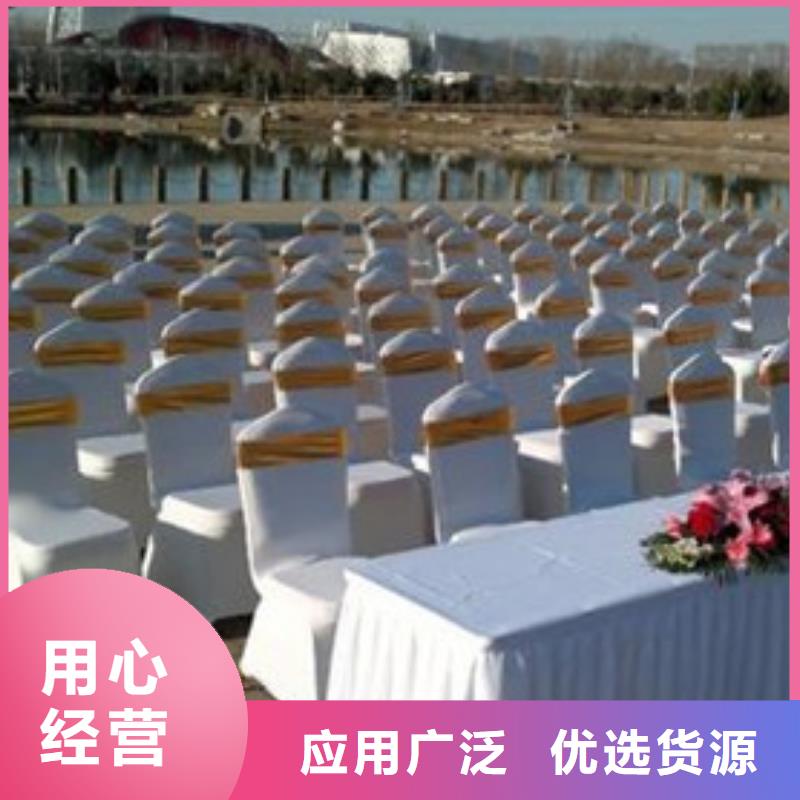 桌椅出租蓬房租賃專業(yè)品質(zhì)