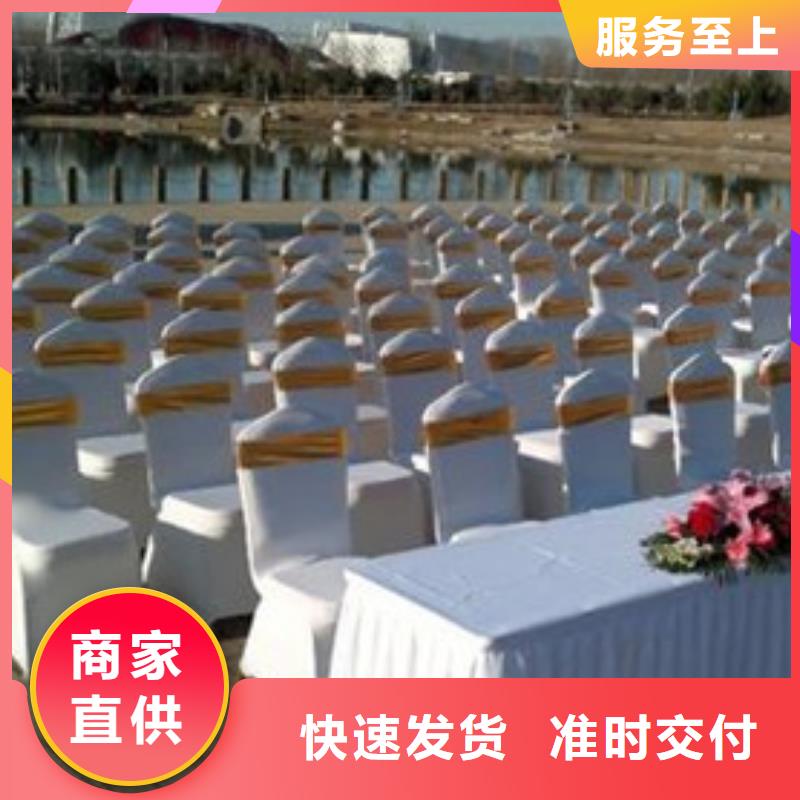 桌椅出租篷房租賃出租