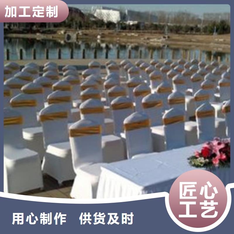 桌椅出租婚禮篷房出租租賃一站式服務(wù)