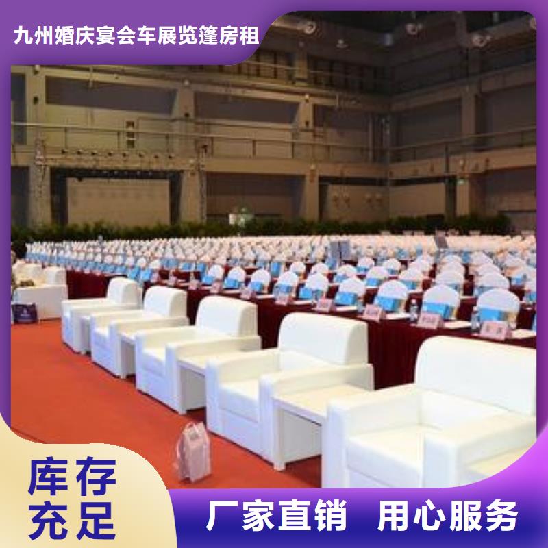 【桌椅出租出租賽事篷房口碑公司】