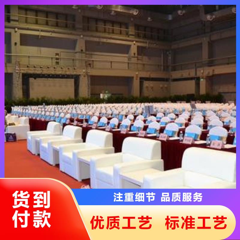 桌椅出租婚礼篷房出租租赁一站式服务