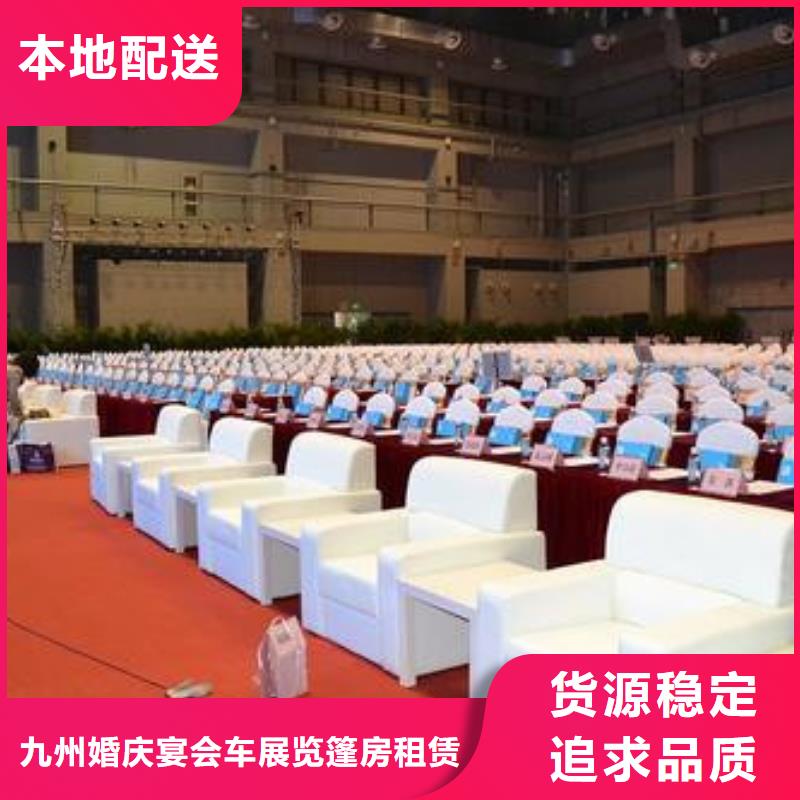 桌椅出租婚礼篷房出租租赁一站式服务