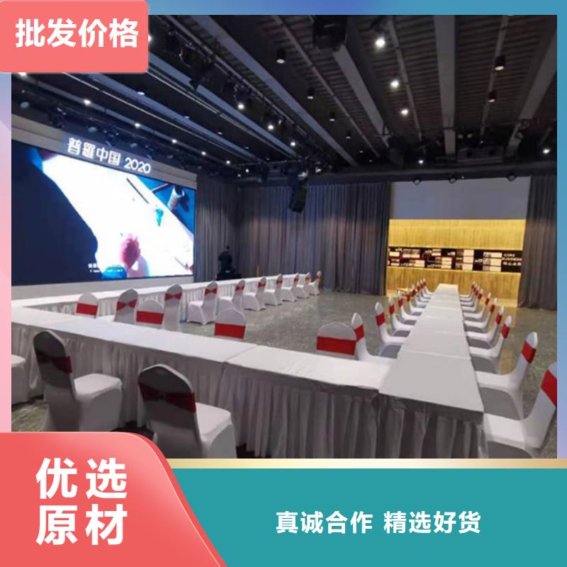 【桌椅出租大型篷房出租多家服務(wù)案例】