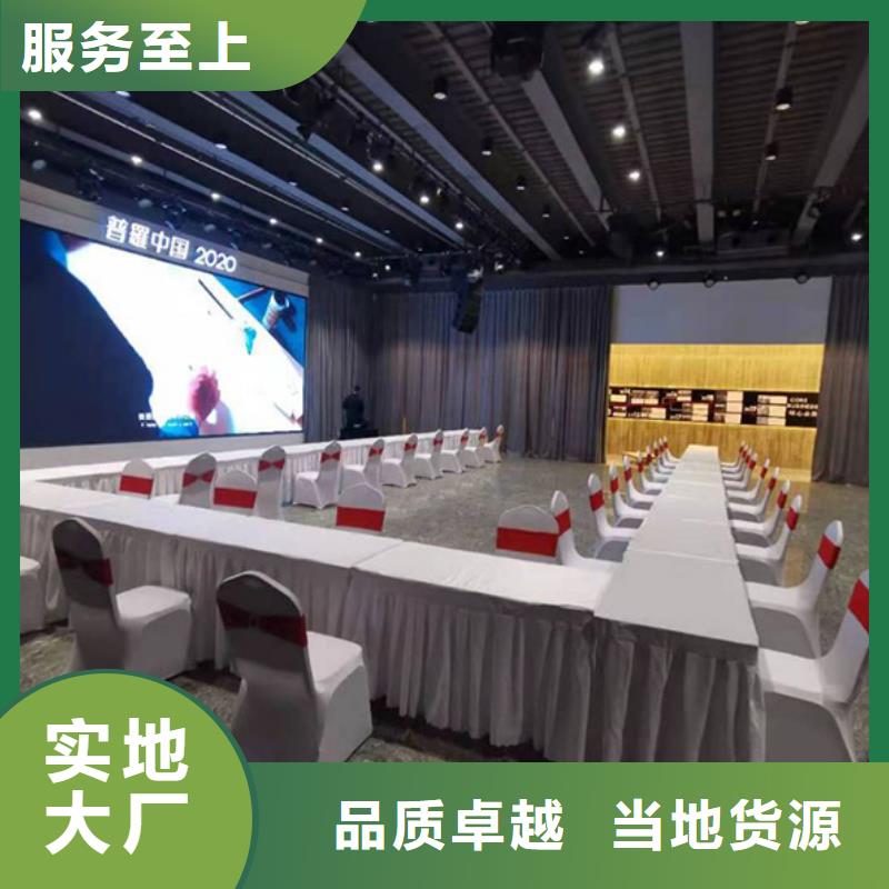 桌椅出租-尖顶篷房租赁质优价廉