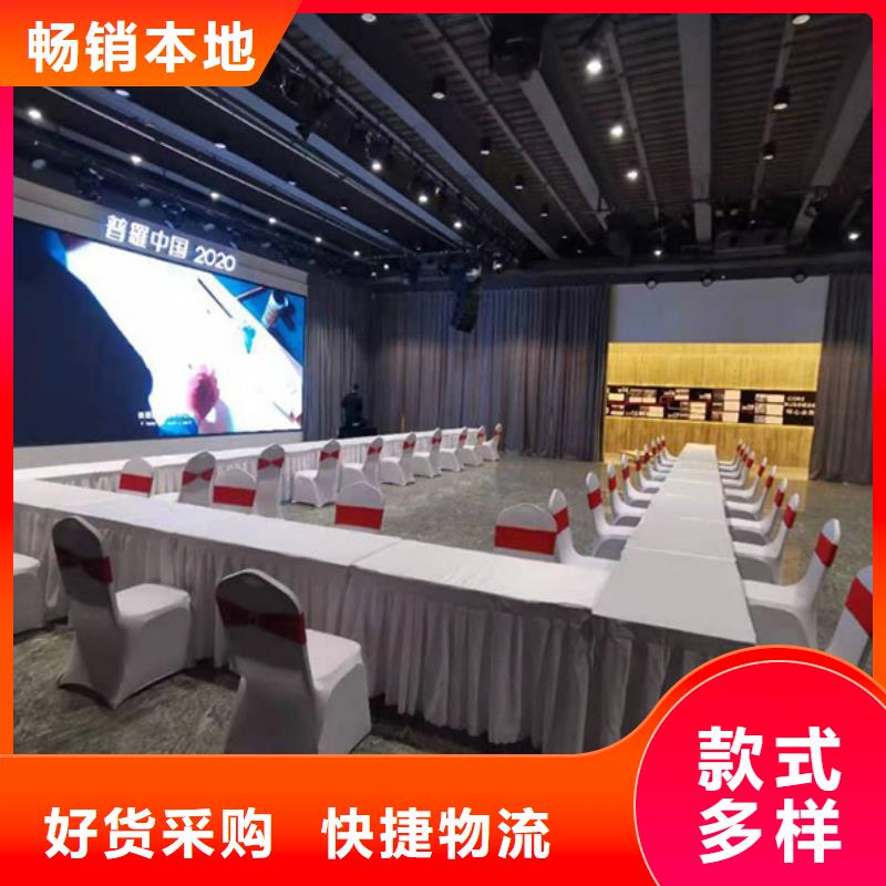 桌椅出租篷房出租質(zhì)優(yōu)價(jià)廉