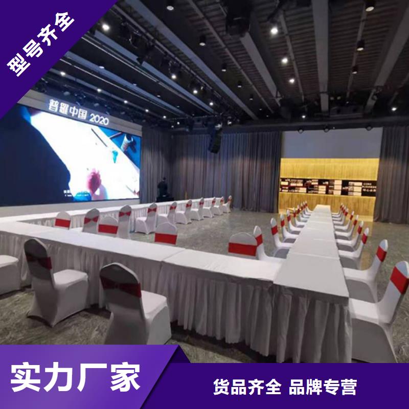 桌椅出租婚礼篷房租赁方便快捷