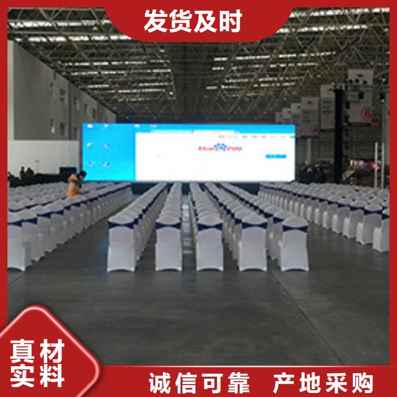 桌椅出租篷房出租案例丰富