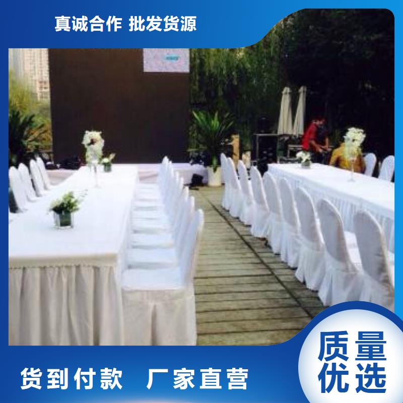 桌椅出租尖顶篷房租赁