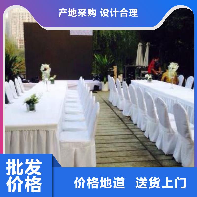 桌椅出租賽事篷房出租公司