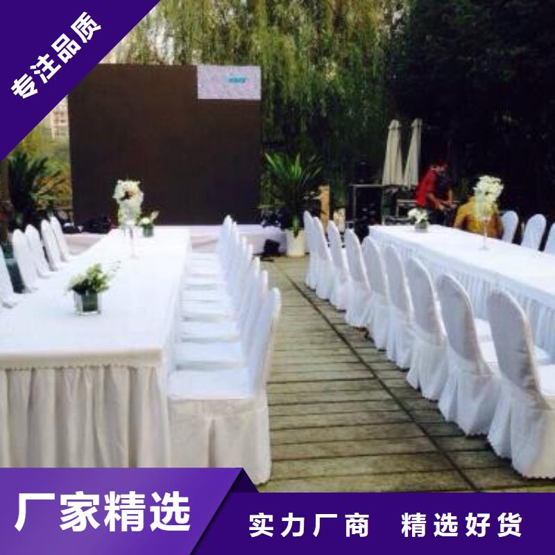 【桌椅出租】出租歐式篷房服務(wù)周到