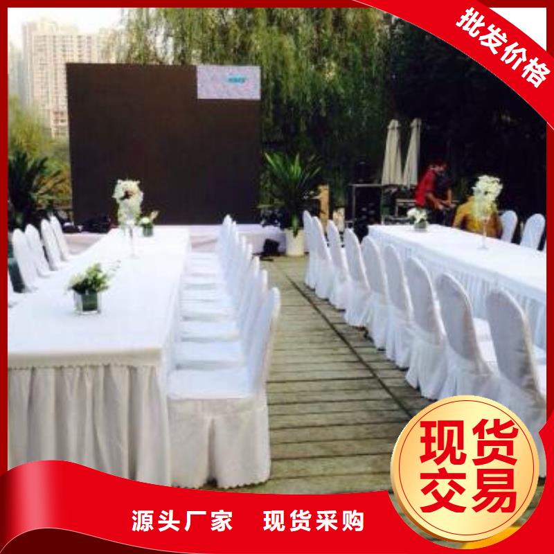 桌椅出租宴会篷房租赁出租从业经验丰富
