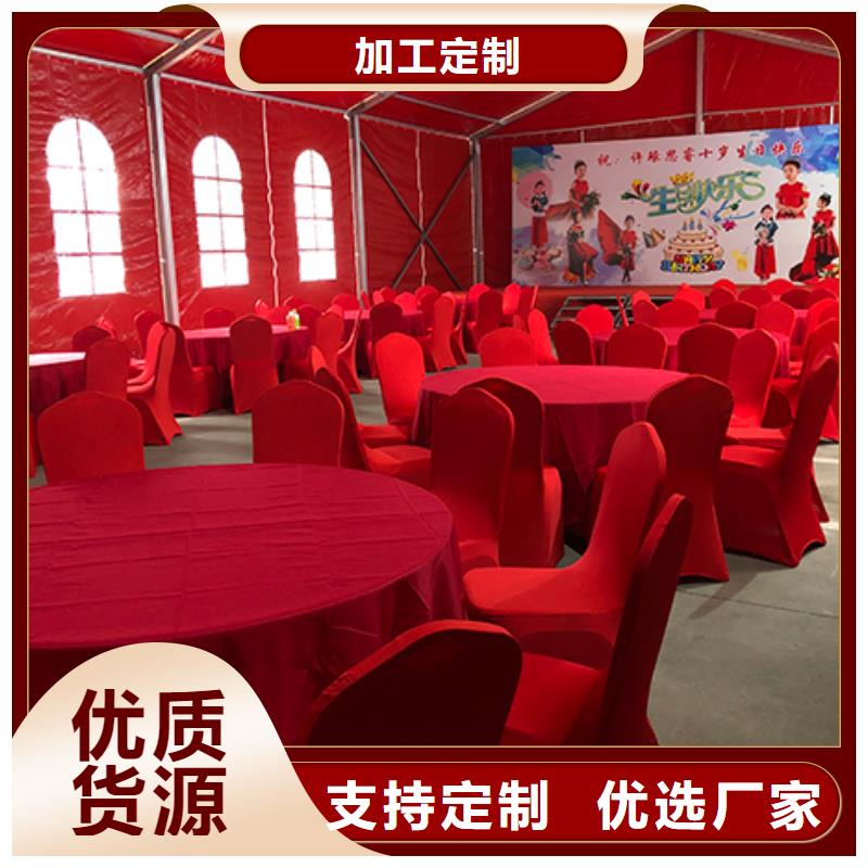 【桌椅出租】出租歐式篷房服務(wù)周到