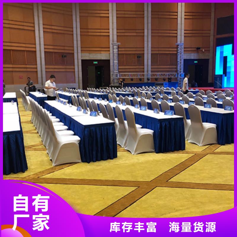 桌椅出租-高端篷房出租优质服务