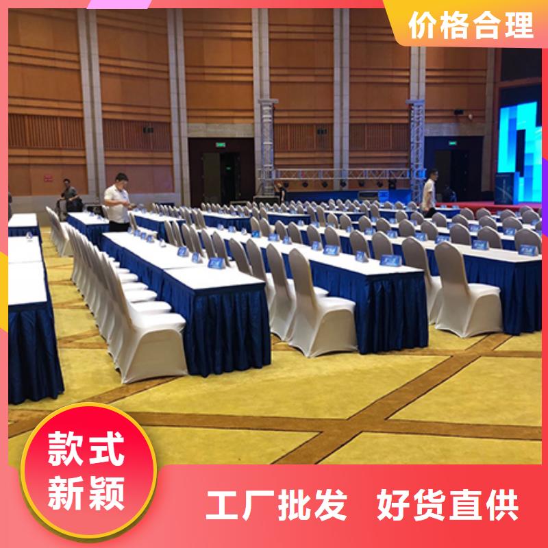 桌椅出租篷房租赁出租价格美丽