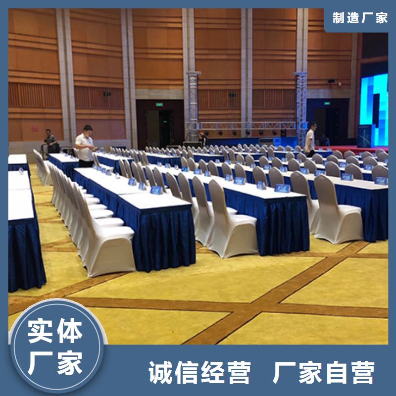 桌椅出租_出租玻璃篷房公司