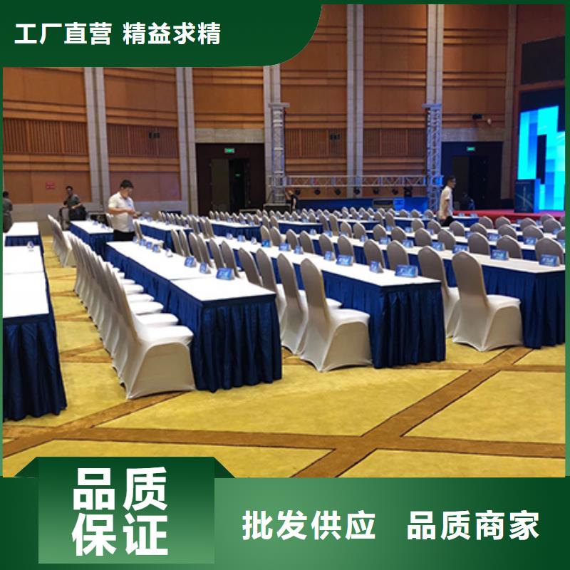 桌椅出租篷房出租租赁匠心品质