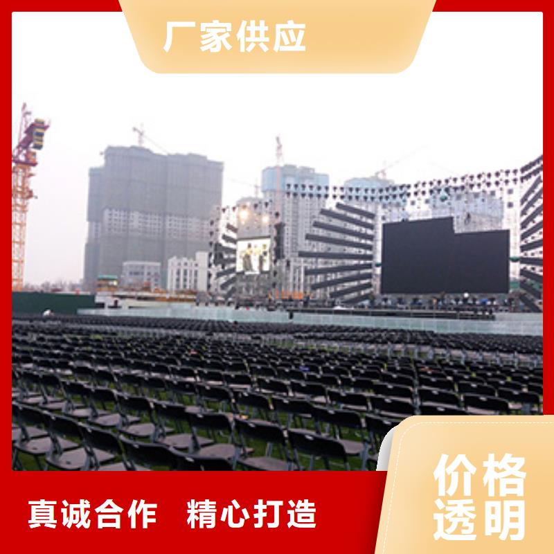 桌椅出租篷房出租租赁匠心品质