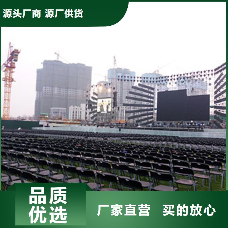 桌椅出租-红色篷房租赁技术好