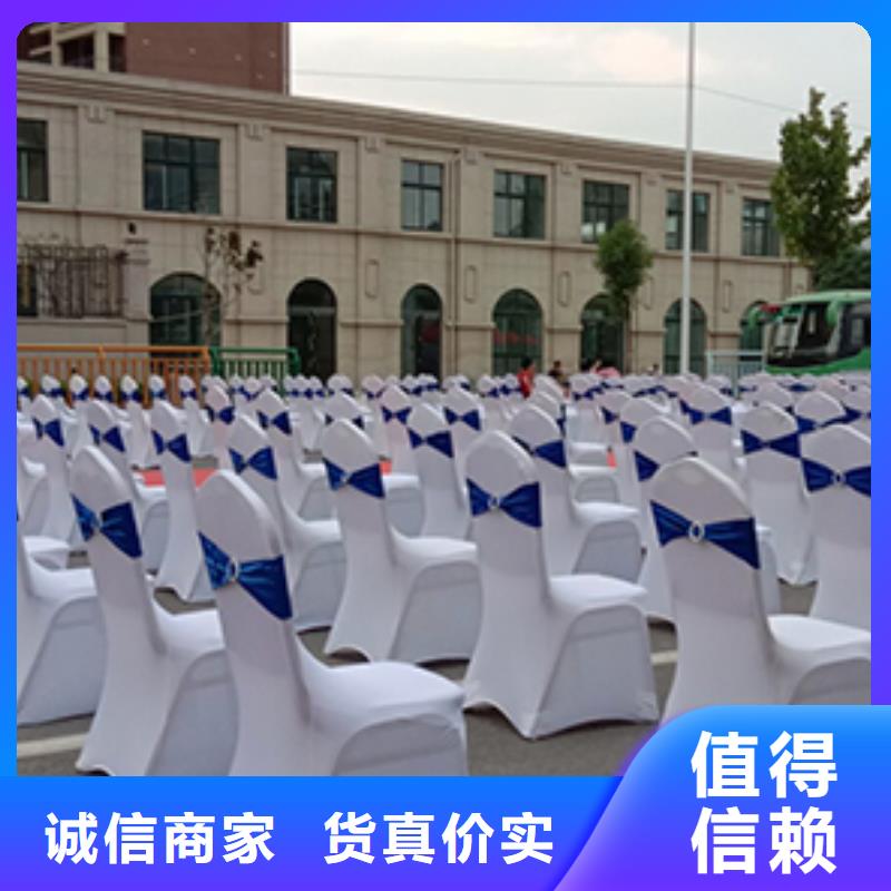 桌椅出租車站篷房出租全市24小時(shí)服務(wù)